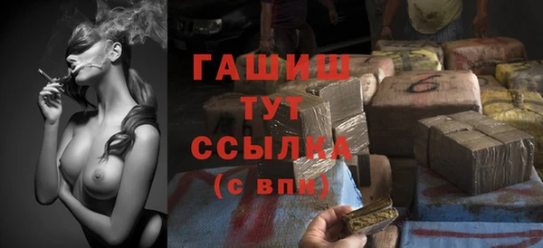 кокаин VHQ Сатка