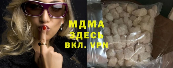 spice Беломорск
