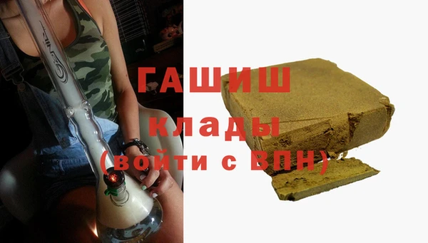 spice Беломорск