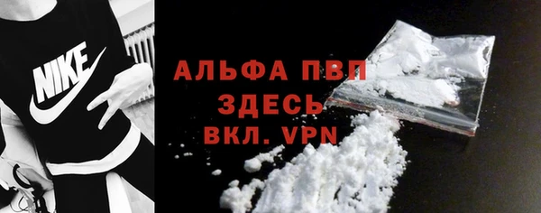 a pvp Белокуриха