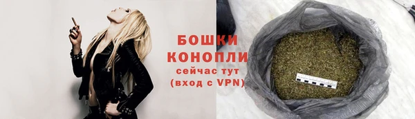 spice Беломорск