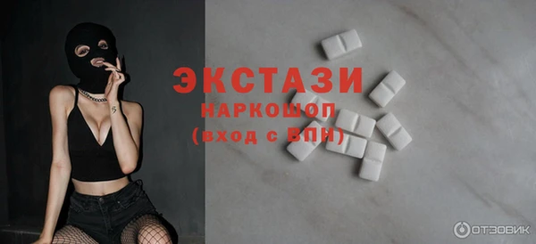 a pvp Белокуриха