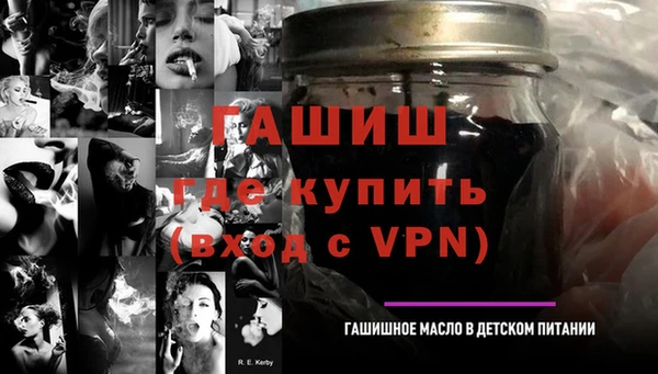 a pvp Белокуриха