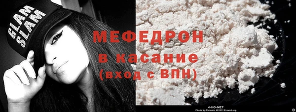 spice Беломорск