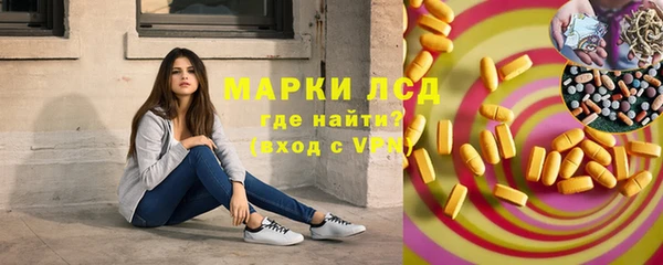 a pvp Белокуриха