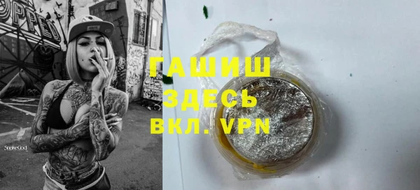 spice Беломорск